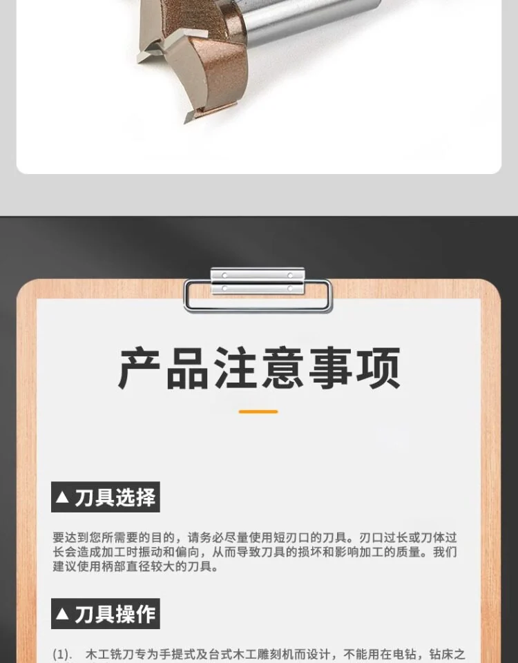 CUTQOR Three-Tooth Hex-Shank Wood Hole Cutters product detail