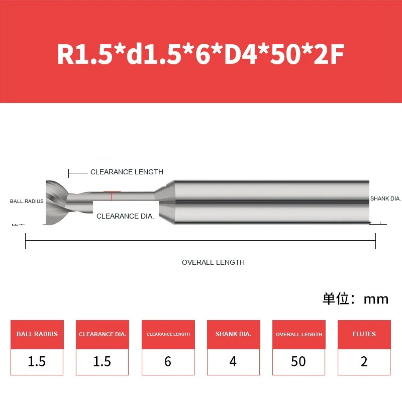 56° Carbide Lollipop Ball Nose Cutters — translated original product image
