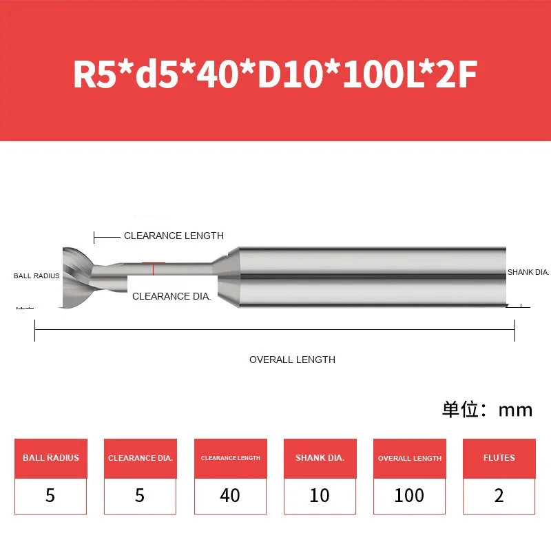 56° Carbide Lollipop Ball Nose Cutters — translated original product image
